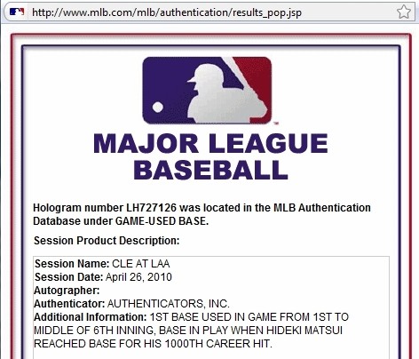 松井秀喜2010年4月26日MLB通算1000本安打達成時の実使用一塁ベース